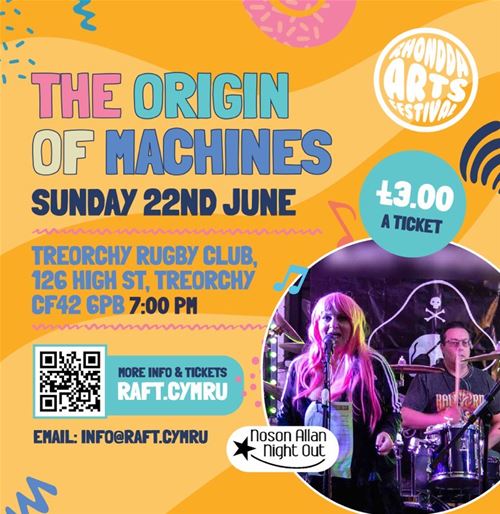 Treorchy Rugby Club, Sunday 22 June 2025